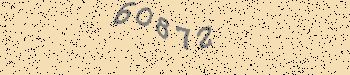 Ett fel inträffade när CAPTCHA-bilden skulle hämtas