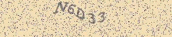 Ett fel inträffade när CAPTCHA-bilden skulle hämtas